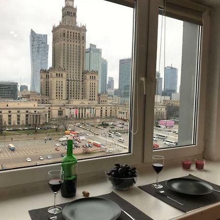Apartamenty W Centrum Warszawy Varsovia Exterior foto